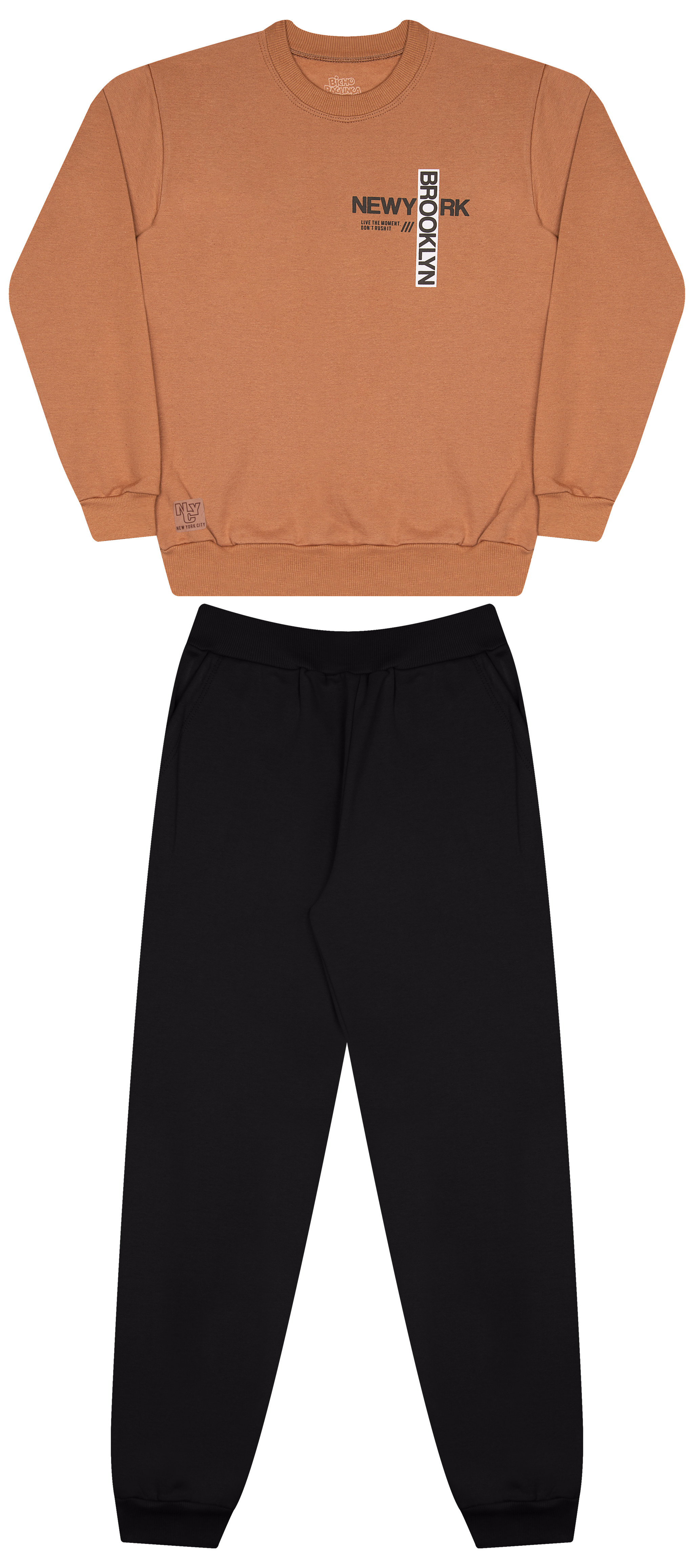 Conjunto de Moletom com Bolso e Puff na Estampa para Conforto e Estilo